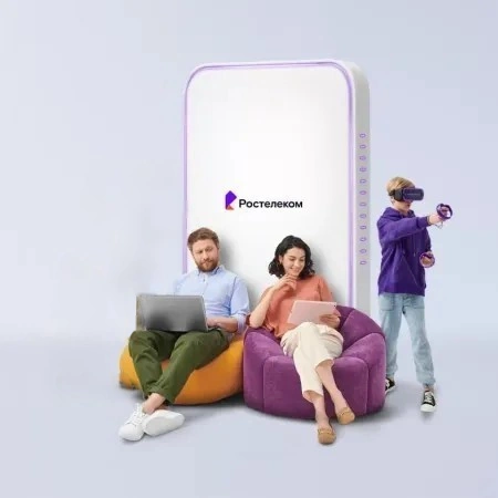 Технологии развлечения Ростелеком в село Заган (Амурская область)