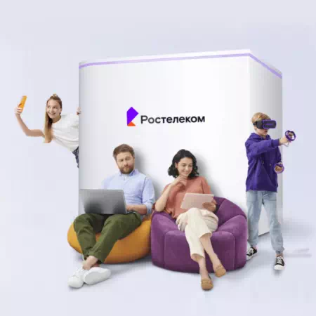 Технологии доступа Ростелеком в село Заган (Амурская область)